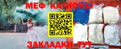 амф Гатчина