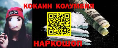 амф Гатчина