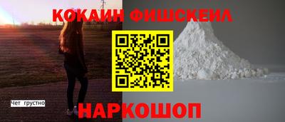 амф Гатчина