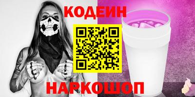 кокаин премиум Гагарин
