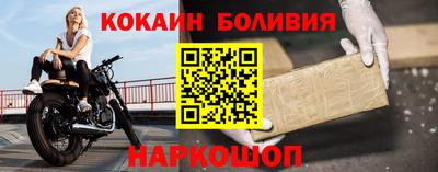 крисы Гай