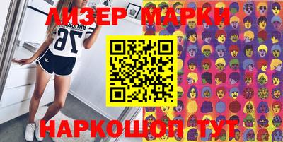 кокаин премиум Гагарин
