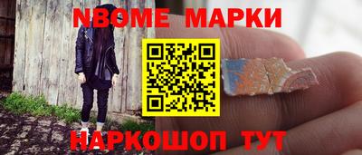 амф Гатчина