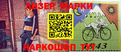 крисы Гай