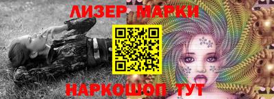 кокаин премиум Гагарин