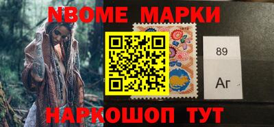 кокаин премиум Гагарин