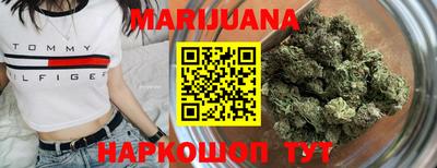 крисы Гай