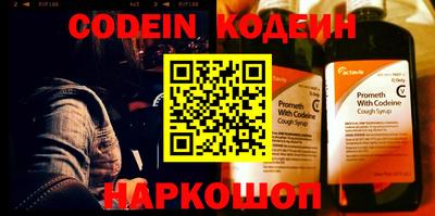 кокаин премиум Гагарин