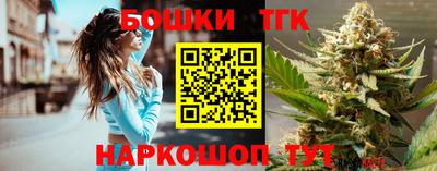 крисы Гай