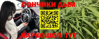 амфетамин Краснознаменск