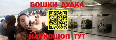 амф Гатчина