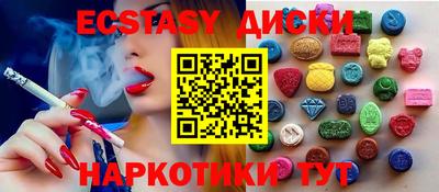 кокаин премиум Гагарин