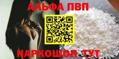 крисы Гай