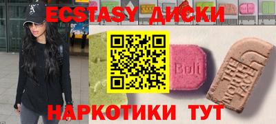 амф Гатчина