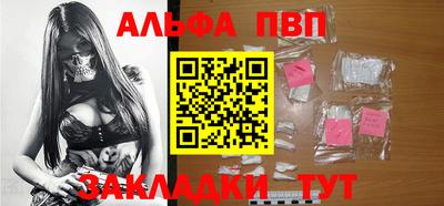 кокаин премиум Гагарин