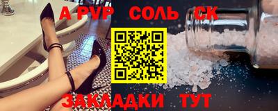 кокаин премиум Гагарин