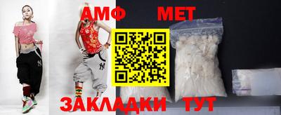 крисы Гай