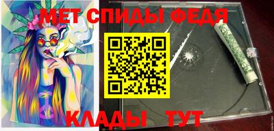 амф Гатчина
