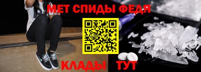 амф Гатчина