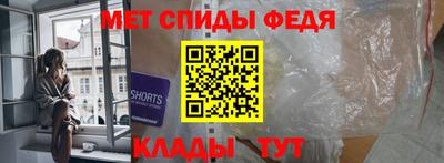 индика Краснокаменск