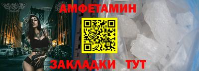 крисы Гай