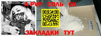 крисы Гай