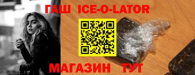 амф Гатчина