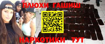 кокаин премиум Гагарин