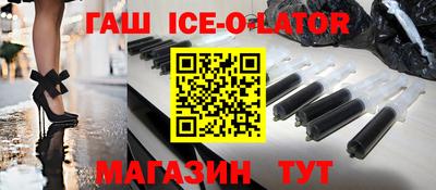 амф Гатчина